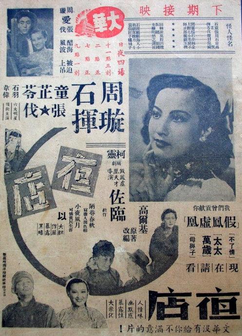 和歌山大学diploma购买