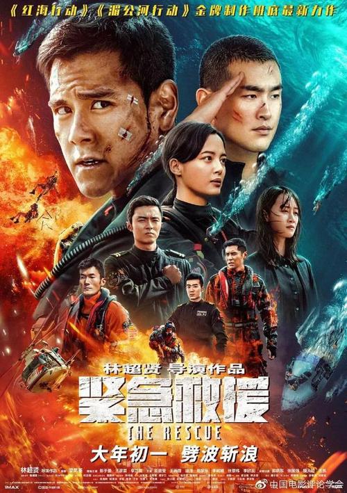 吉林职业培训合格证书怎么做