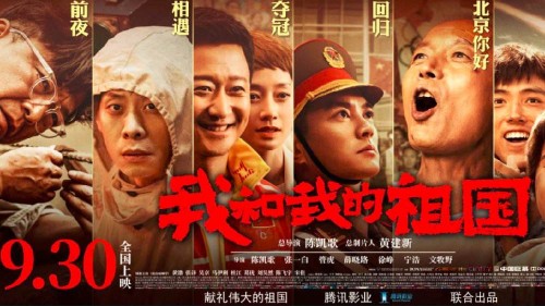 恒丰银行转账凭条怎么制作